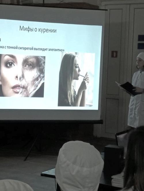 Курение или здоровье – выбор за вами