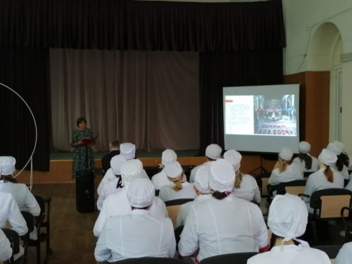 День солидарности в борьбе  против терроризма 