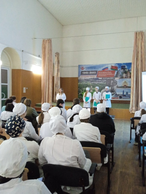 Несладкая жизнь