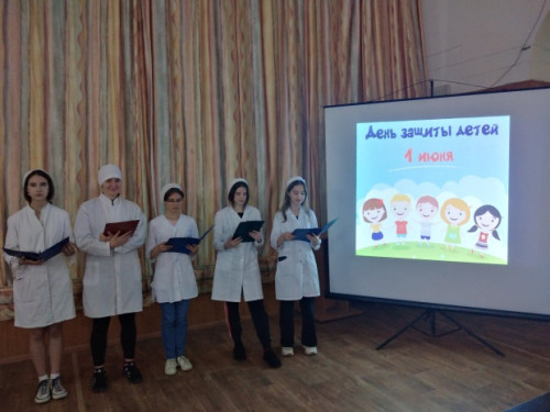 День защиты детей