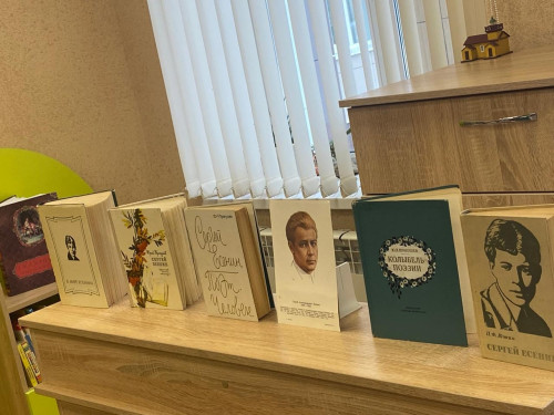 Вспоминая Сергея Есенина