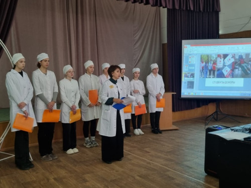 Международный день молодого донора, 2 октября.