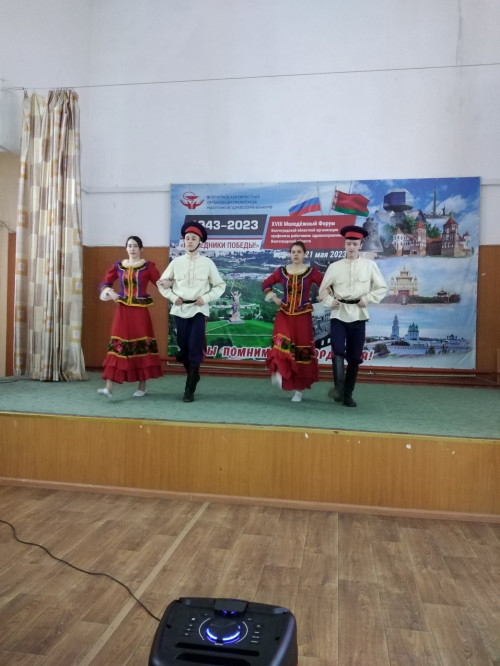 Танцевальный марафон