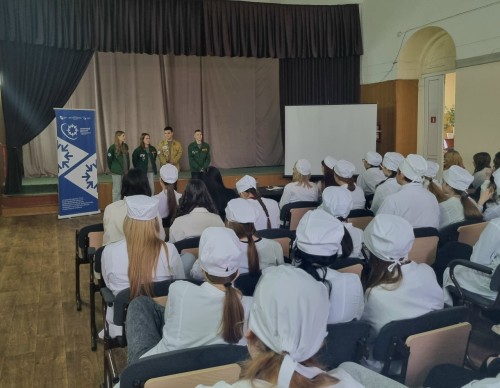 Снежный десант