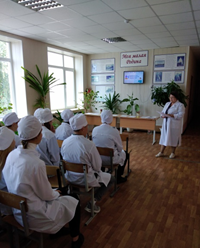 День безопасности пациента