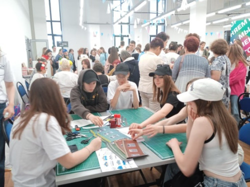 Мы меняем города – 2023