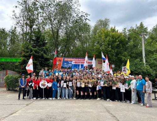 Участие в ХХ профсоюзном Молодежном Форуме "Великий Май"