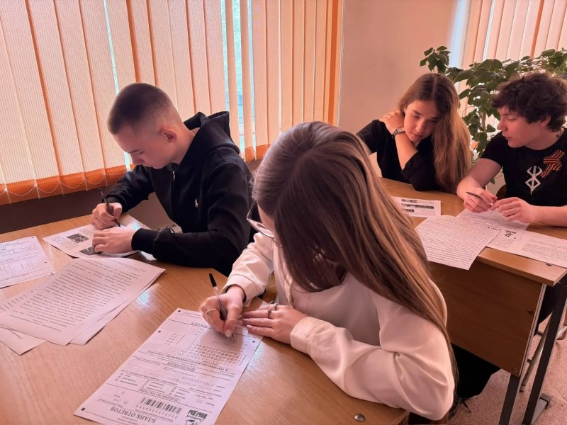 Диктант Победы