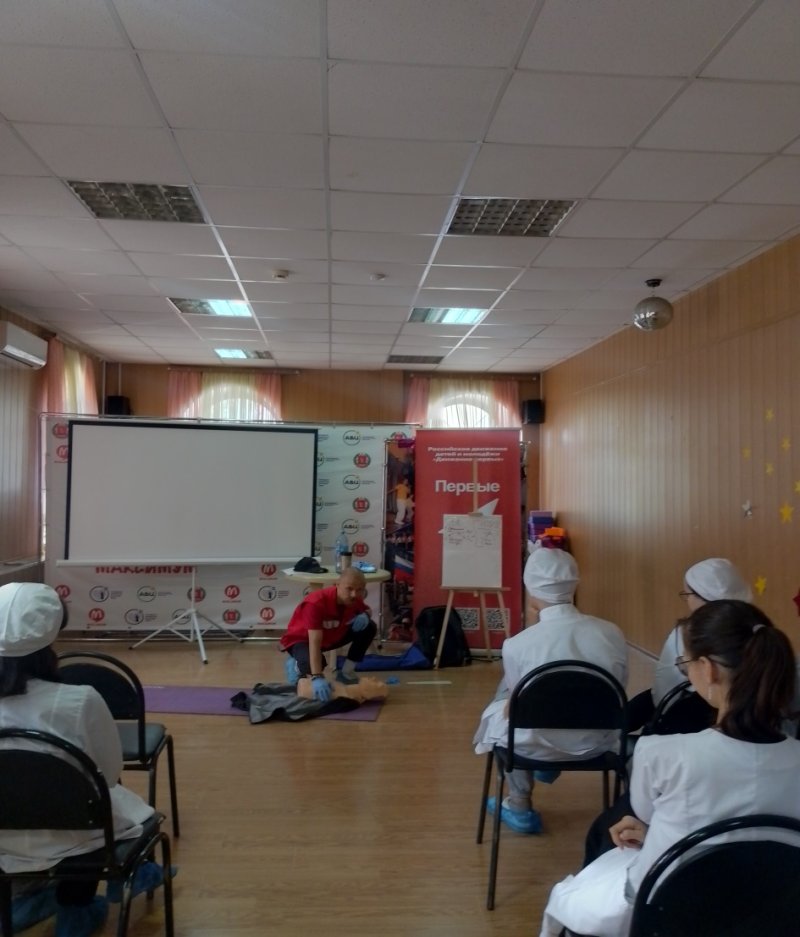 Первая медицинская помощь  - это важно!