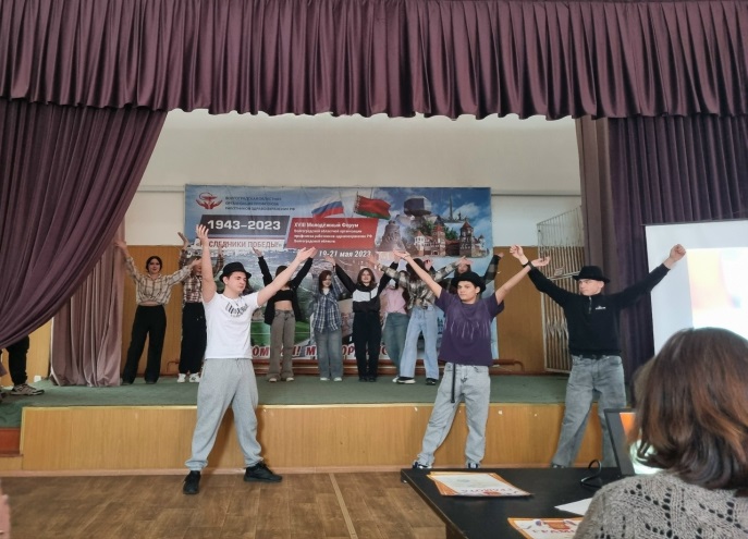 Мы – студенты!