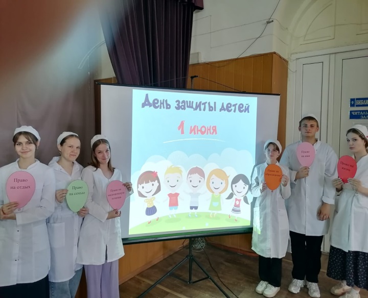 1 июня – День детства