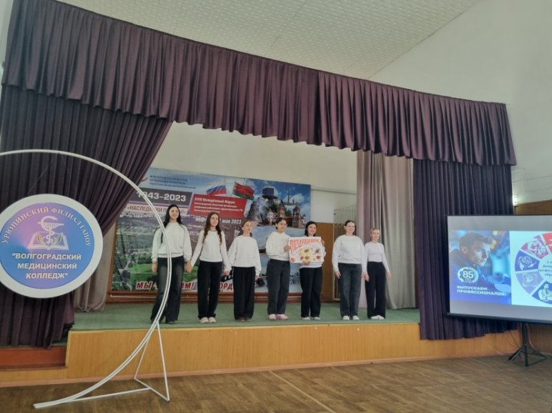 С днем СПО, с Днем Учителя!