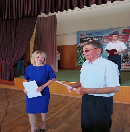 Мероприятие, посвященное Дню России и Дню медицинского работника. 