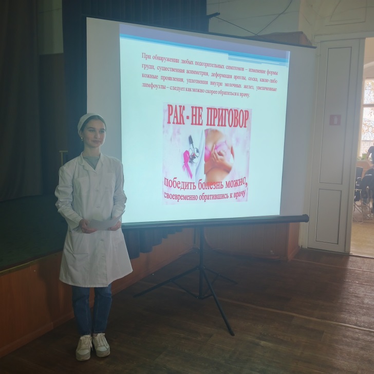 Рак – не приговор