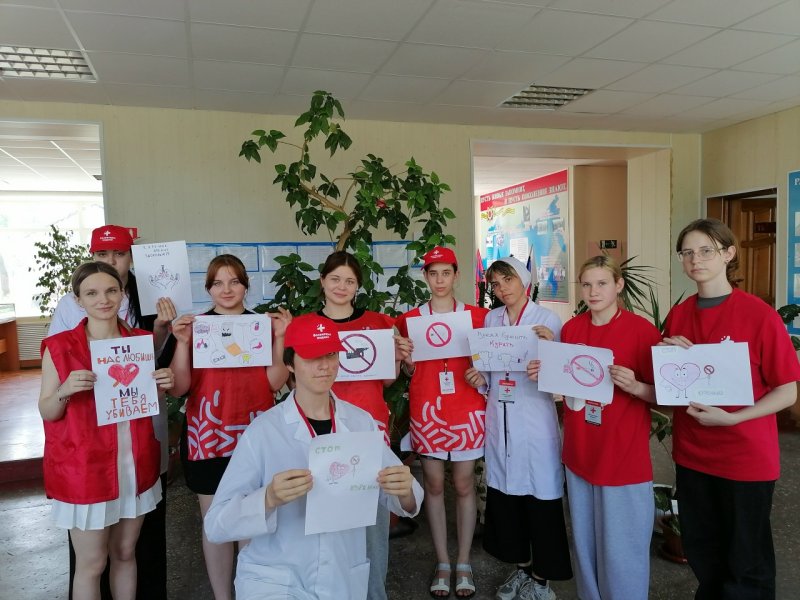 Я за некурящую Россию. А ты?